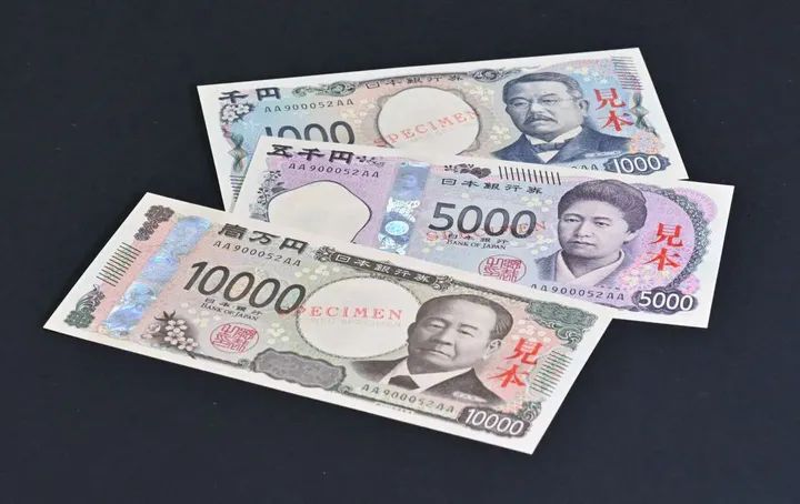 Yen Terpuruk ke Posisi Terlemah Sejak 1986, Jepang Bersiap Antisipasi Gejolak Pasar Yen Terpuruk ke Posisi Terlemah Sejak 1986, Jepang Bersiap Antisipasi Gejolak Pasar