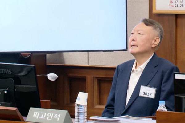 Eks Presiden Korea Selatan Yoon Suk Yeol Divonis Tambahan 2 Tahun Penjara dalam Kasus Gratifikasi Eks Presiden Korea Selatan Yoon Suk Yeol Divonis Tambahan 2 Tahun Penjara dalam Kasus Gratifikasi