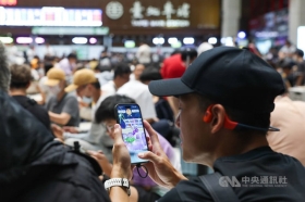Taiwan Uji Kesiapan Darurat, Kecepatan Internet Seluler Akan Dibatasi Saat Latihan Pertahanan